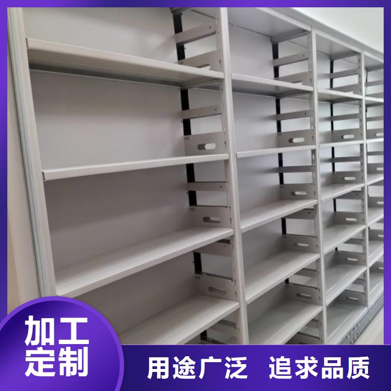 廠家分享給經(jīng)銷商的發(fā)展之道【樺平】密集型檔案移動(dòng)柜