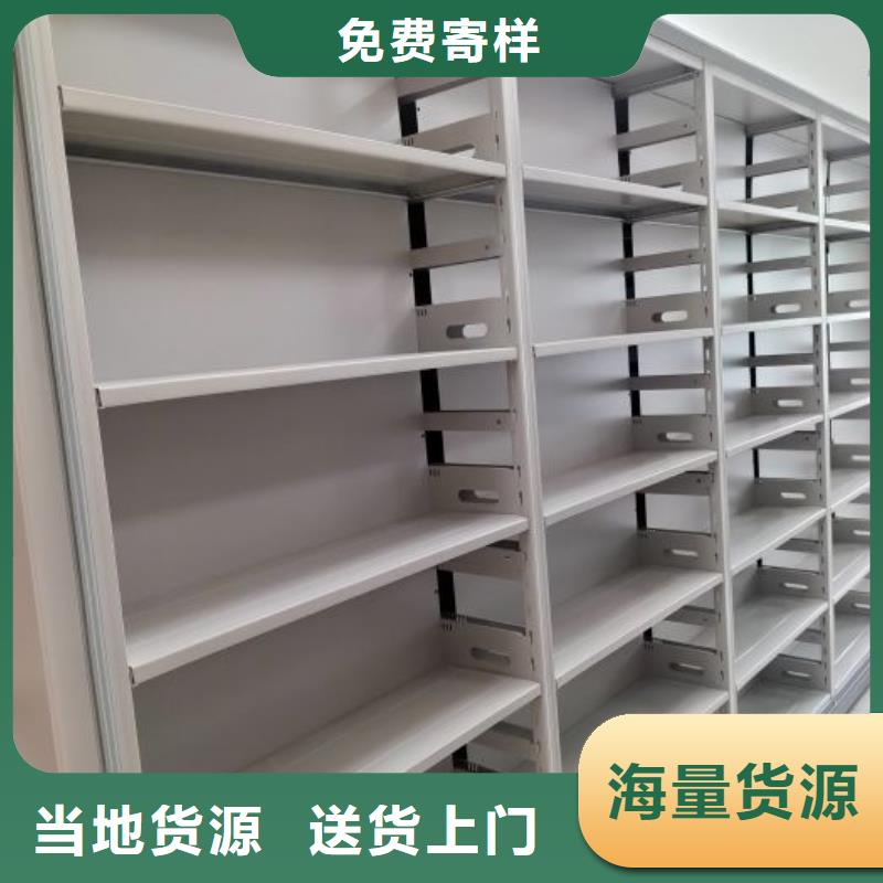 厂家迅速开拓市场的创造途径【桦平】档案室用柜