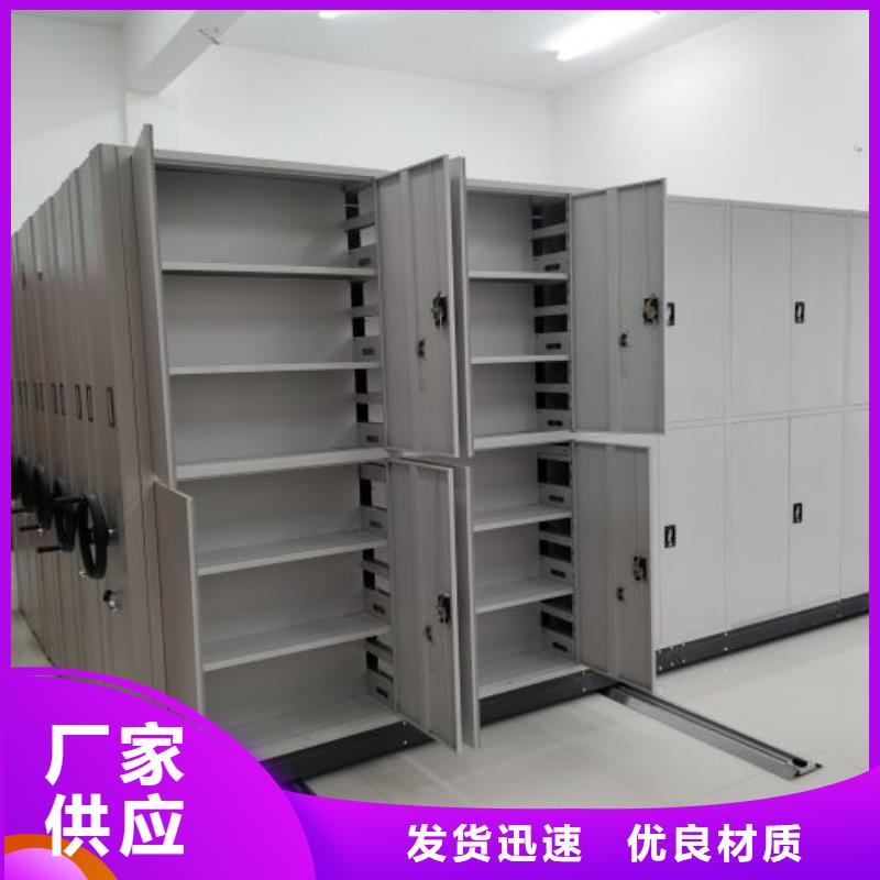 上門(mén)安裝【樺平】手搖密集架