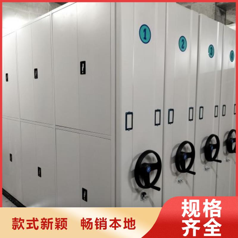 性價高的【樺平】圖書館智能密集柜