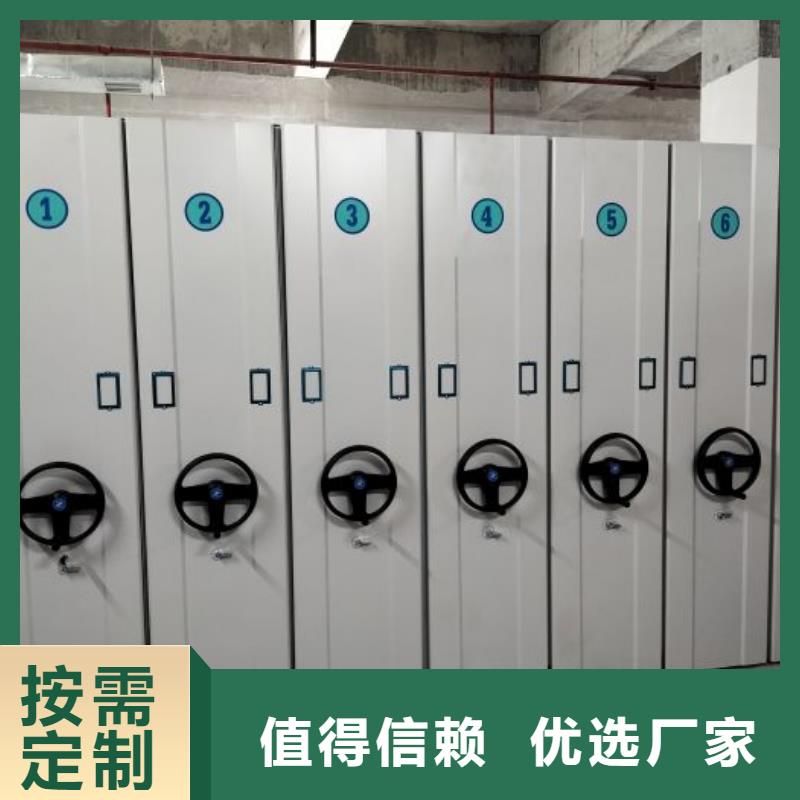 產品的性能與使用壽命【樺平】移動資料柜