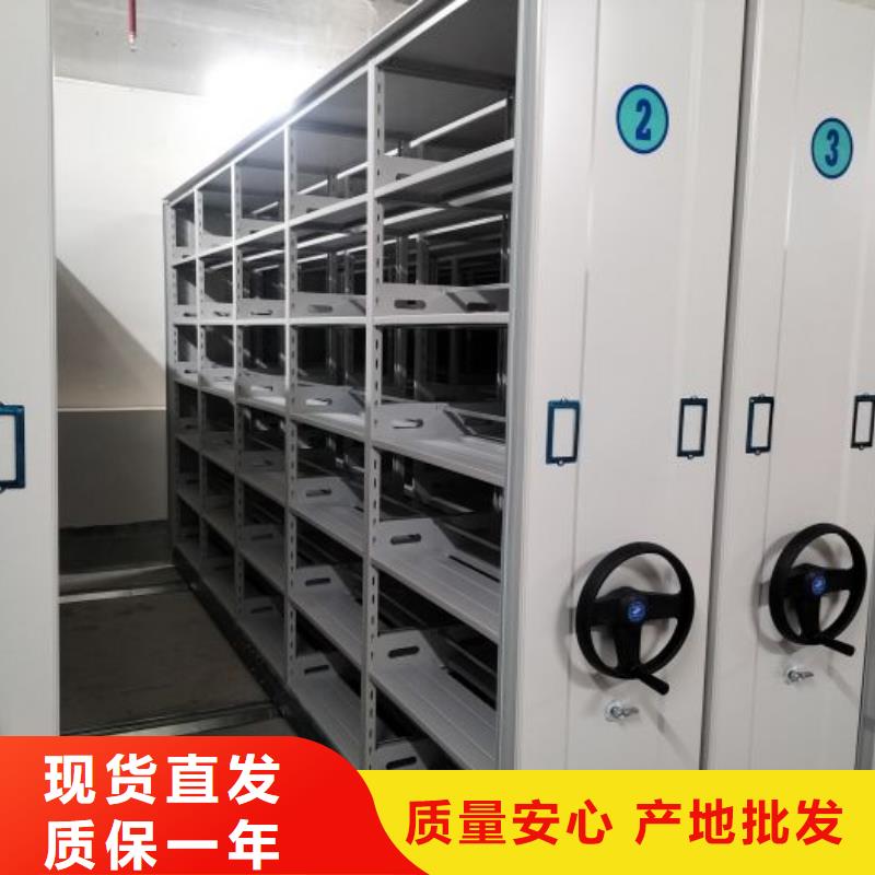 零售多少錢【樺平】智能自動檔案柜