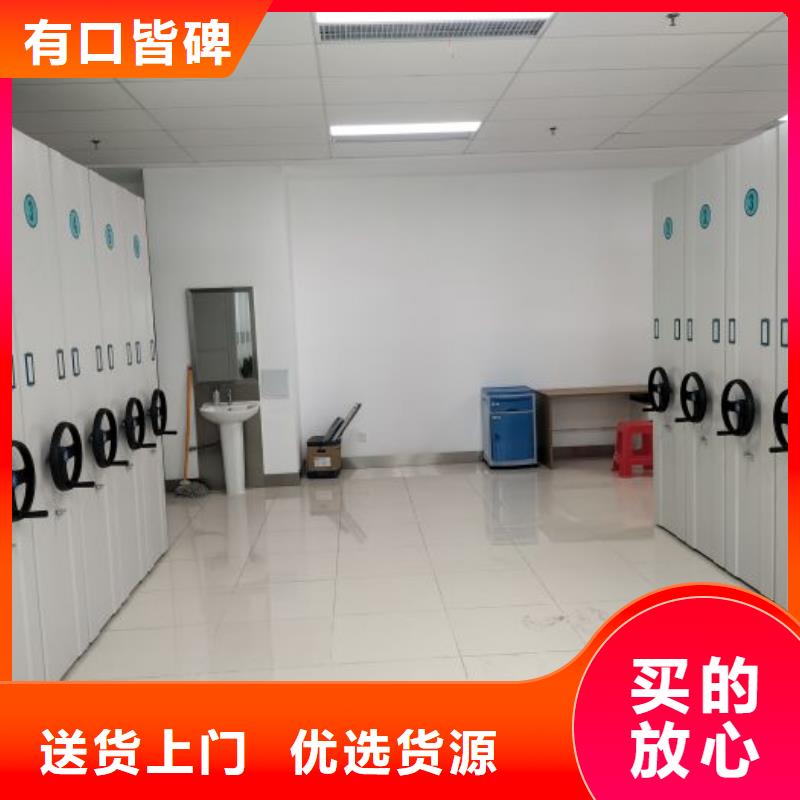 施工案例【樺平】檔案架密集柜