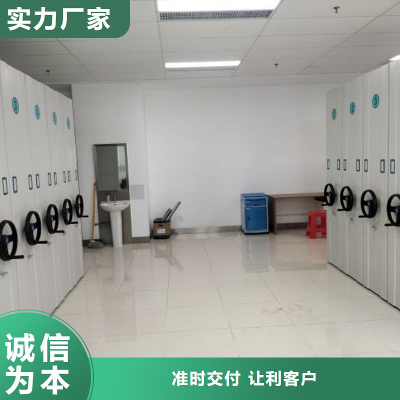 產(chǎn)品使用的注意事項(xiàng)【樺平】手動密集檔案架
