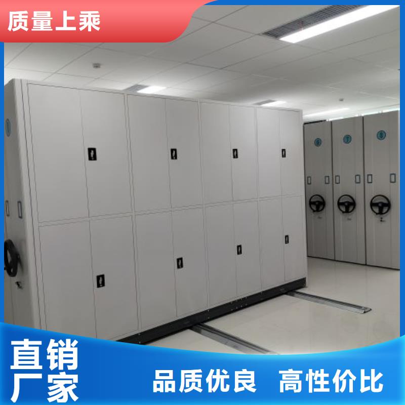 咨詢電話多少【樺平】檔案室活動密集柜