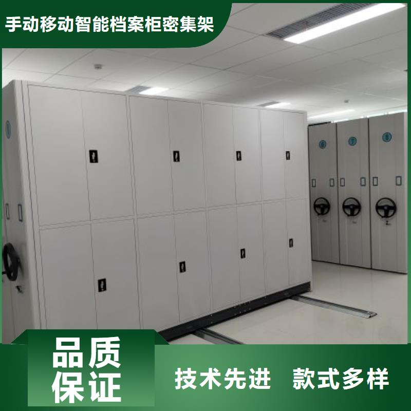 零售多少錢【樺平】密集柜