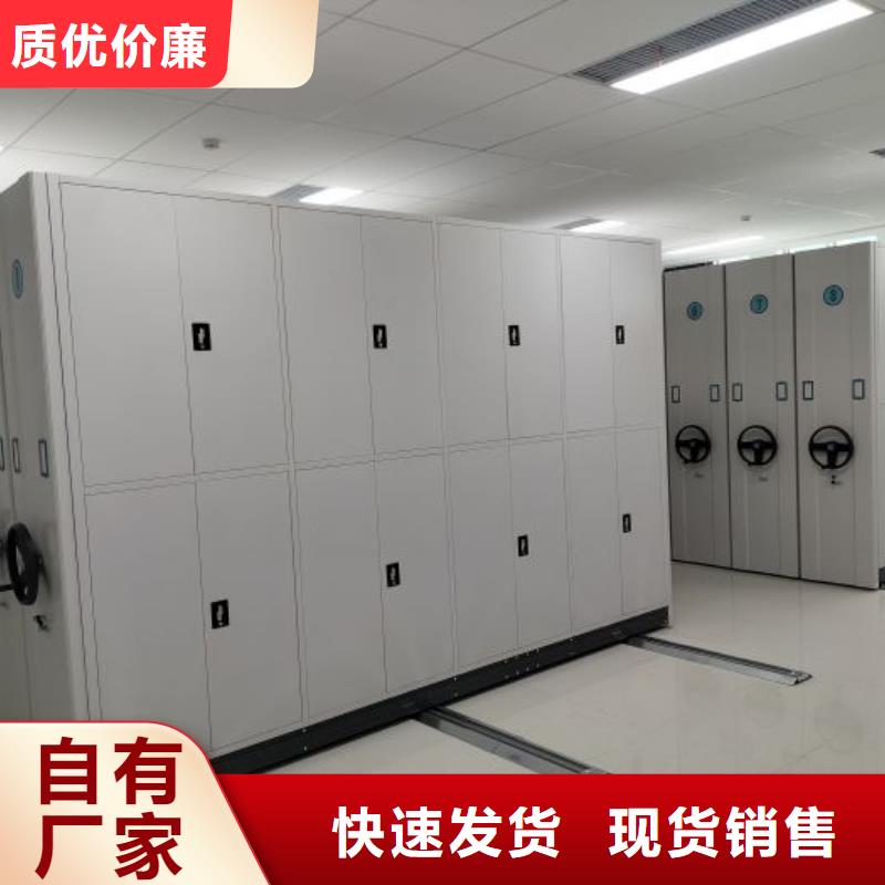 尺寸規格【樺平】光盤密集柜
