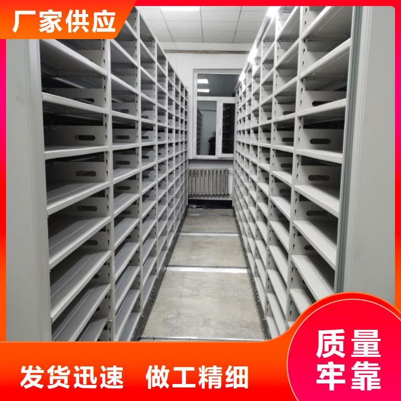原裝現貨【樺平】直列式移動密集架