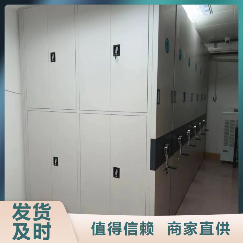 產(chǎn)品發(fā)展趨勢和新興類別【樺平】晾片密集柜