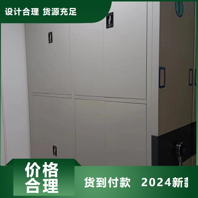 零售多少錢【樺平】智能自動檔案柜