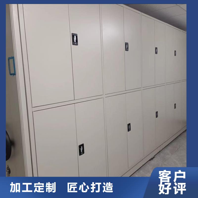 市場報價【樺平】密集底圖柜
