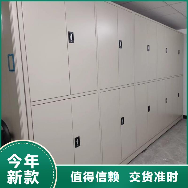 尺寸規格【樺平】光盤密集柜