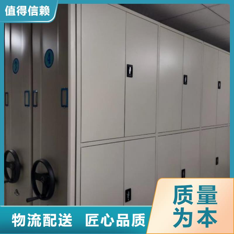 厂家迅速开拓市场的创造途径【桦平】档案室用柜