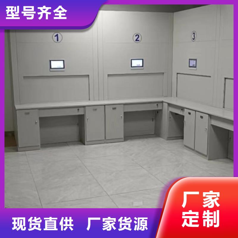 廠家分享給經(jīng)銷商的發(fā)展之道【樺平】密集型檔案移動(dòng)柜