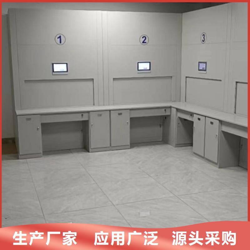 應用注意事項【樺平】密集手動檔案柜