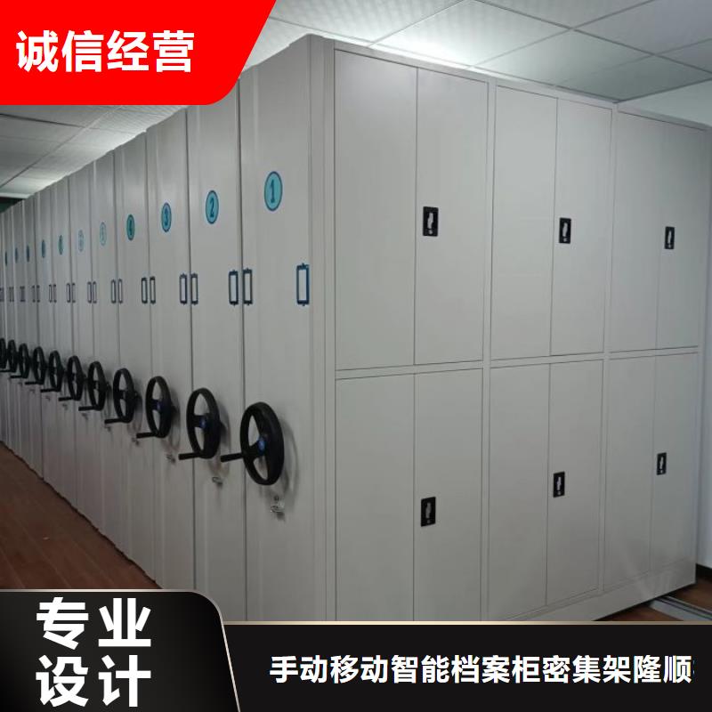 上門安裝【樺平】抽斗式密集柜