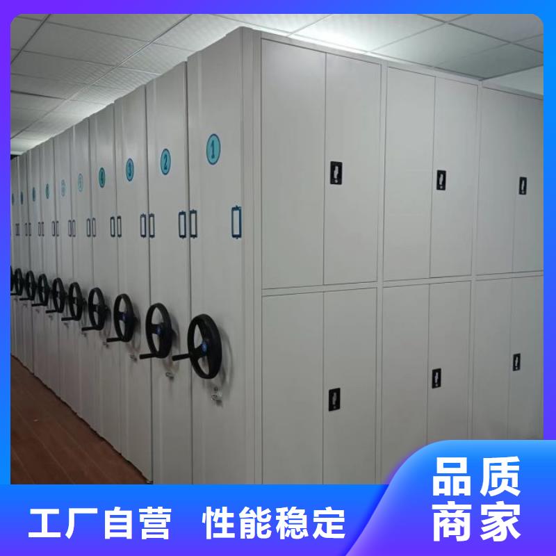 咨詢電話多少【樺平】檔案室活動密集柜