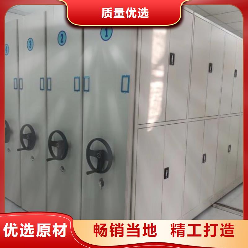 企業(yè)輝煌【樺平】移動(dòng)型密集架