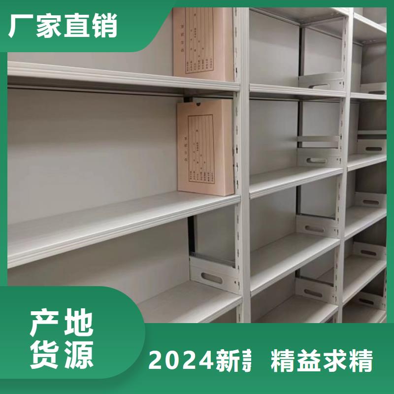 咨詢電話多少【樺平】檔案室資料密集架