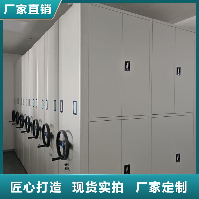 性價高的【樺平】圖書館智能密集柜