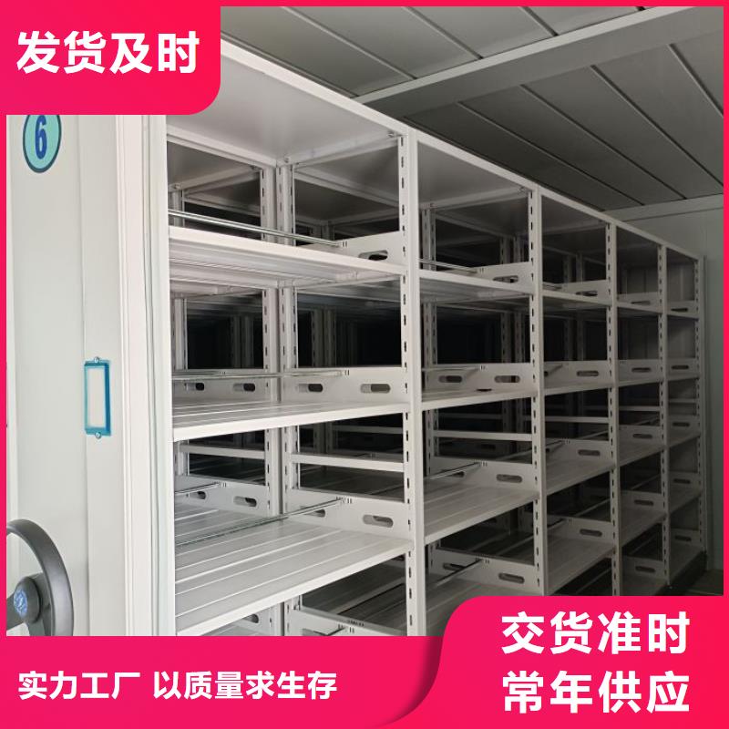 產(chǎn)品使用的注意事項(xiàng)【樺平】手動密集檔案架
