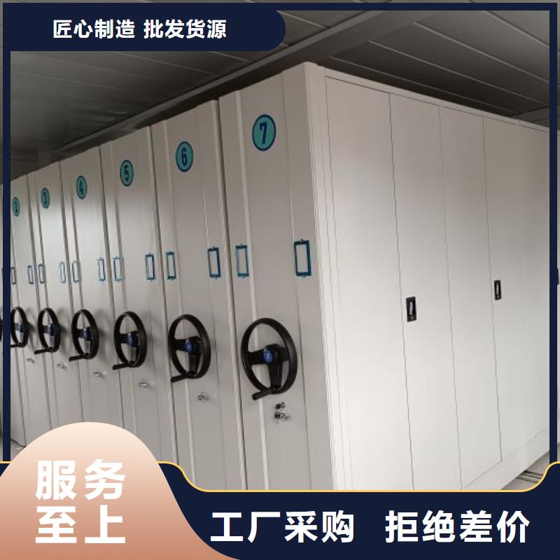 市場報價【樺平】密集底圖柜