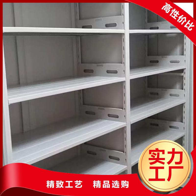 企業(yè)輝煌【樺平】移動(dòng)型密集架