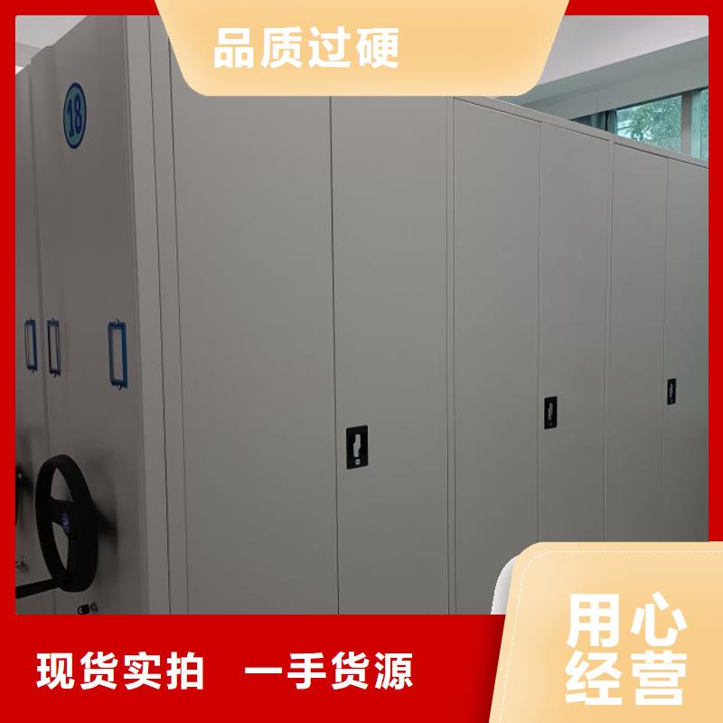 厂家迅速开拓市场的创造途径【桦平】档案室用柜