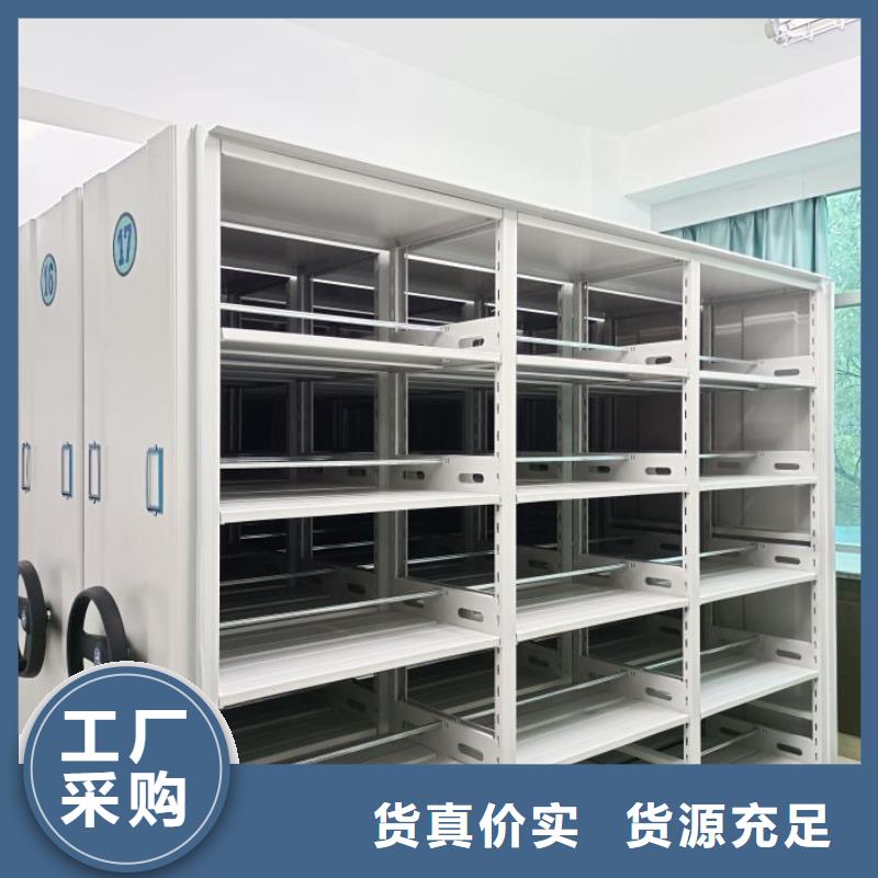 廠家要重視度的塑造【樺平】加固型密集架