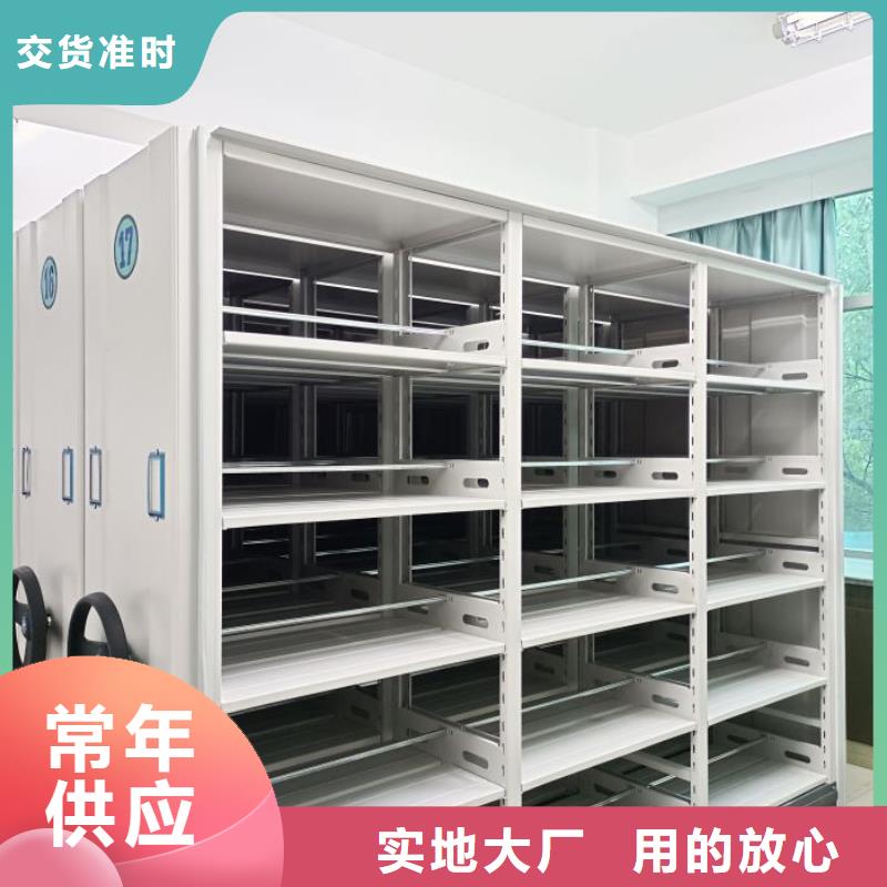 產品的性能與使用壽命【樺平】移動資料柜