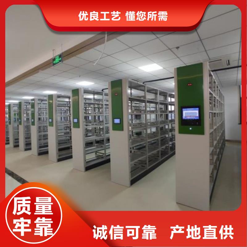 廠家是經(jīng)銷商生存的一切載體【樺平】智能病歷檔案密集架