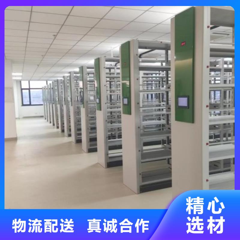 上門(mén)安裝【樺平】手搖密集架