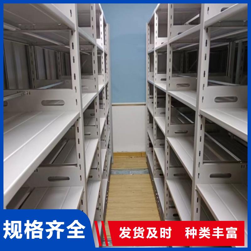 上門安裝【樺平】抽斗式密集柜