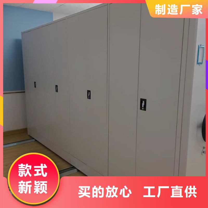 代理分銷【樺平】自動選層柜