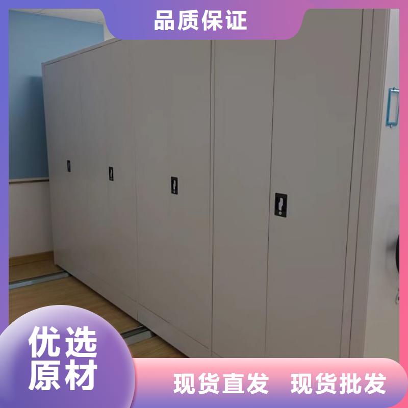 免費(fèi)送貨【樺平】軌道密集架