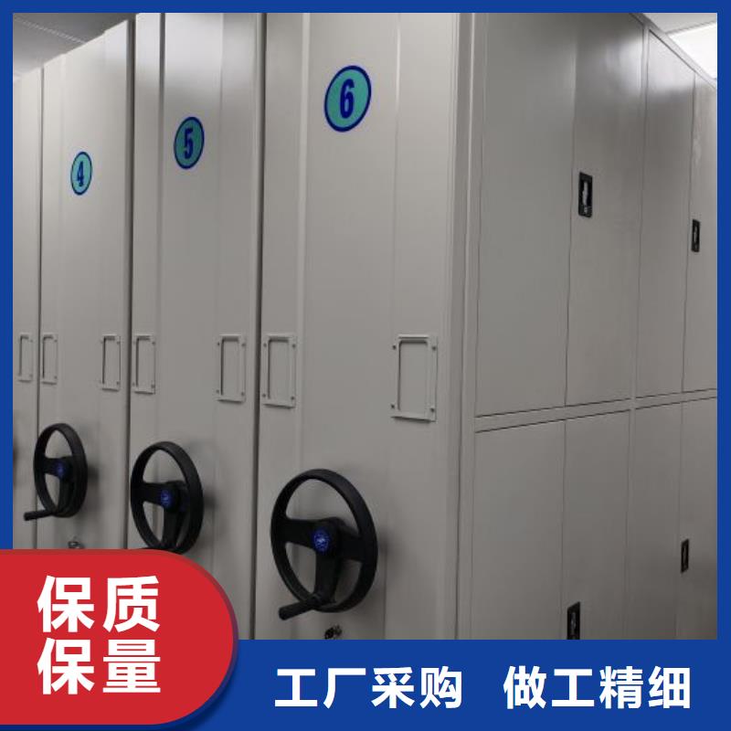 樟木密集柜隨時(shí)詢價(jià)