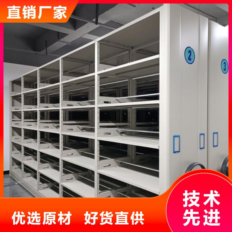 別拘一格【樺平】鋼制手動密集柜