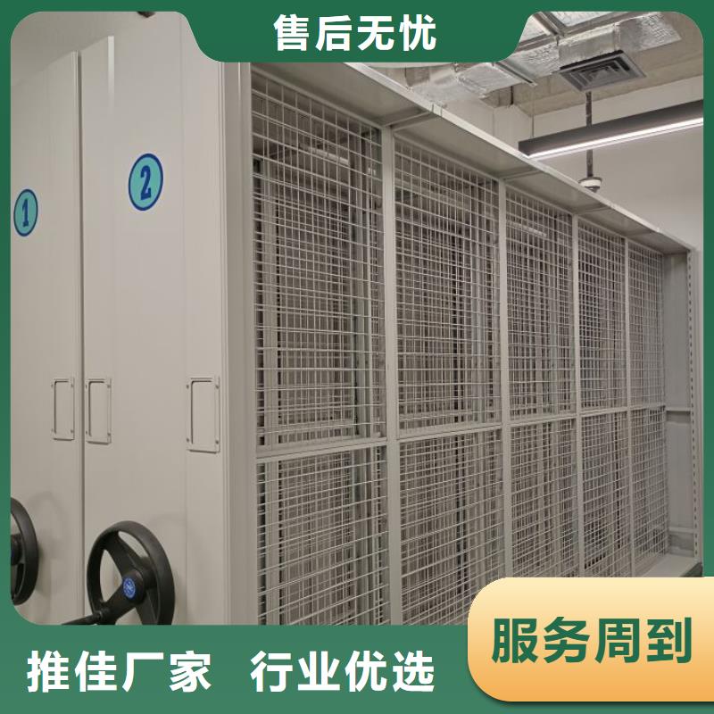 行業(yè)內(nèi)的【樺平】手動(dòng)型檔案密集架