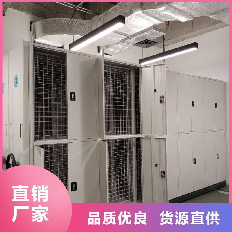 產(chǎn)品發(fā)展趨勢和新興類別【樺平】晾片密集柜