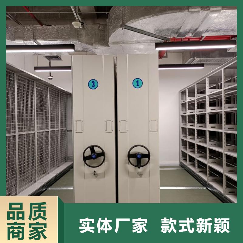 市場報價【樺平】密集底圖柜
