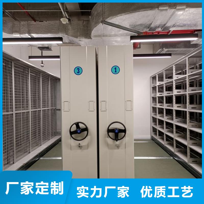 那有廠子【樺平】手電動智能密集架
