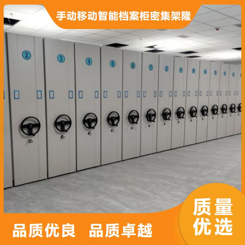 咨詢電話多少【樺平】檔案室資料密集架