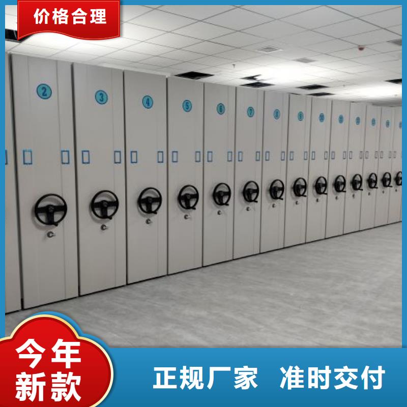 上門安裝【樺平】抽斗式密集柜