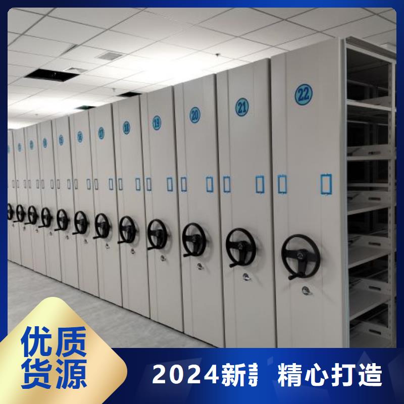 零售多少錢【樺平】智能自動檔案柜