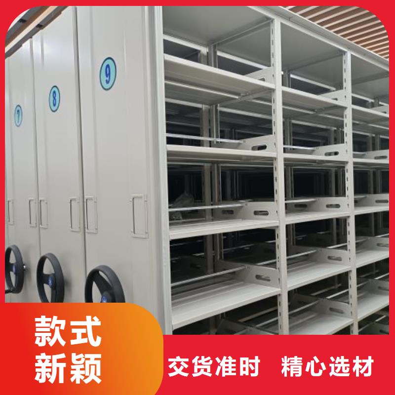 尺寸規格【樺平】光盤密集柜
