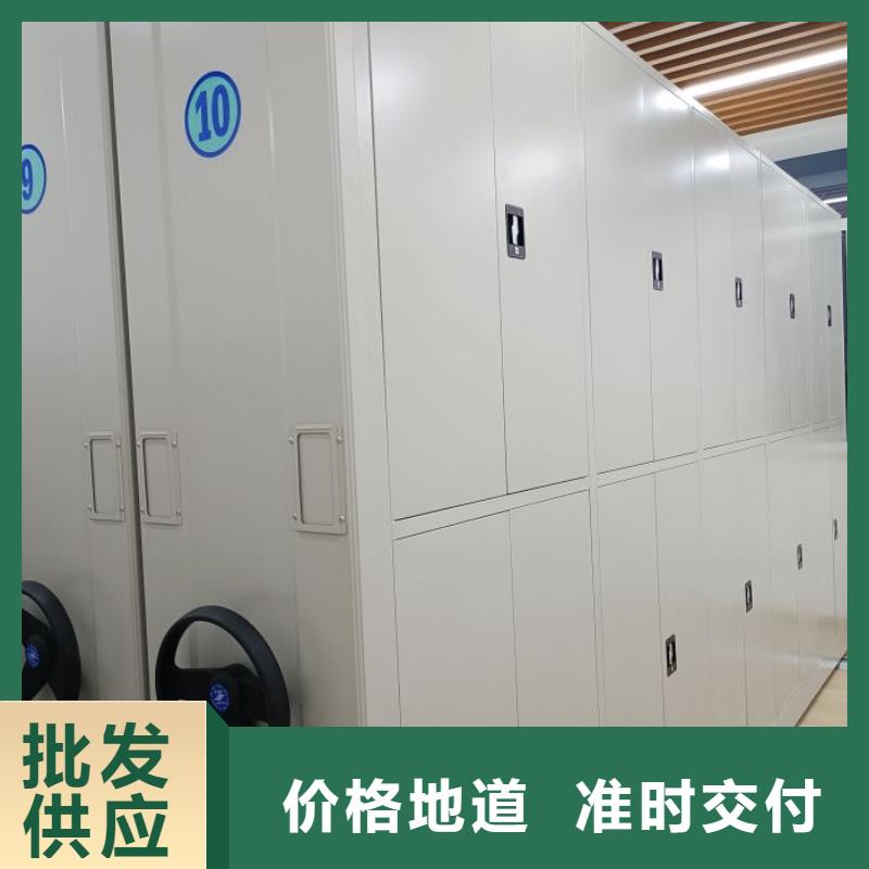 價行情【樺平】手動密集架