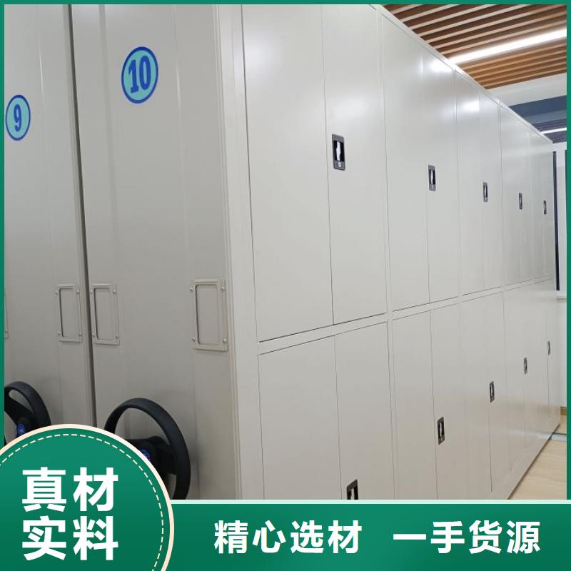 現(xiàn)貨供應(yīng)訂購電話【樺平】機(jī)械手動(dòng)密集柜