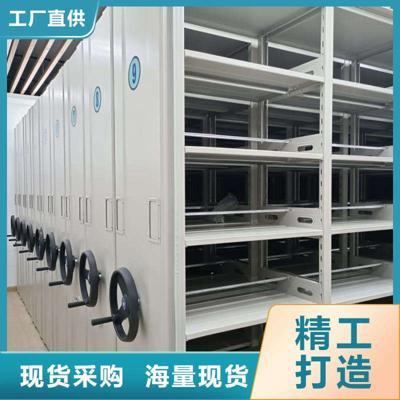 性價高的【樺平】圖書館智能密集柜