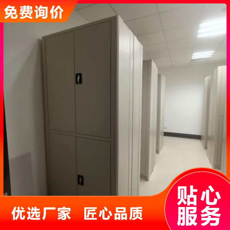 檔案柜【檔案室檔案柜】認準大品牌廠家