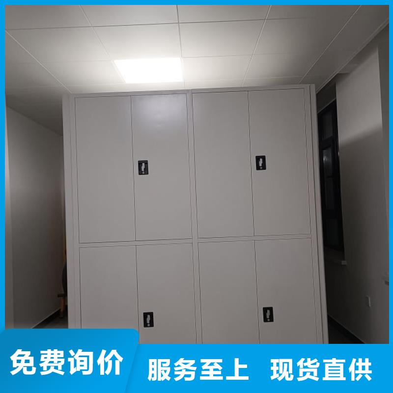 上門安裝【樺平】抽斗式密集柜